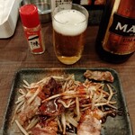 Nanatsuya - 