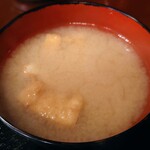 Sutando Nakanishi - みそ汁