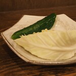 じとっこ組合 - 