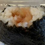 Omusubi Dokoro Komein - 