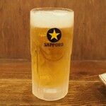 じとっこ組合 - 