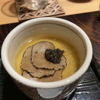 玄水 - 