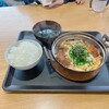 うどん処 ひら田