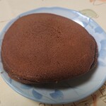 御菓子司 大彌 - 