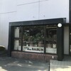 バブン珈琲店 - 