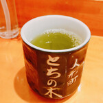 Sushi Tochinoki - お茶