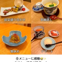 焼鳥と水炊き 櫛田 - 