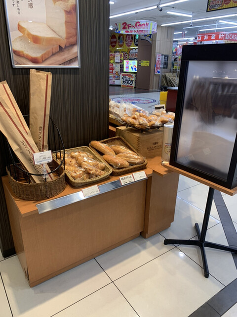 Bernard Konan Ten photo 4