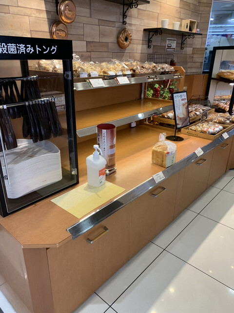 Bernard Konan Ten photo 3