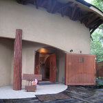 森の中のレストラン こどう - 