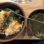 焼肉 五苑 - ビビンバ　ハーフ　539円