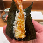 Tempura Miyashiro - 