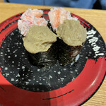Sushi Kuine - カニ味噌