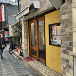 アンティカ トラットリア クロノ - 入り易い入口、good♪