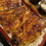 かねりん鰻店 - 