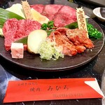 Yakiniku Mihiro - 