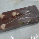 La Maison du Chocolat - 