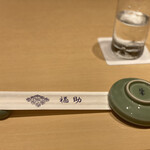 Sushidokoro Ginza Fukusuke - 