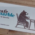 Cafe marble  - 