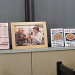 味楽 - 玄関入って左の窓際。