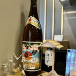 伊と千 - 何だ？伊佐美？