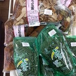 美味しい山形 蛸井商店 - 