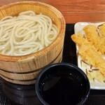 Marugame Seimen - 