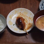 ウジエスーパー - 