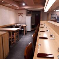 羽田市場 ギンザセブン - 