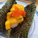 Muten Kura Zushi - 