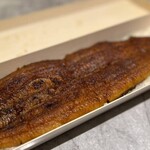 Unagi Yondai Me Kikukawa - 