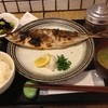 梅山鉄平食堂 本店