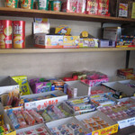 山口屋菓子店 - 