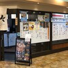 奈良ブランドヤマトポーク専門店 豚々