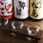 일본 술 마시는 비교 세트