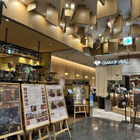OSAKAきっちん。 東急プラザ渋谷店 - 