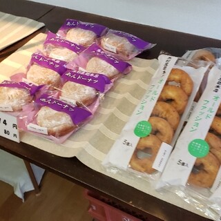 きむらやらむき_2