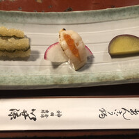 いせ源 - 