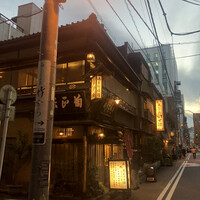 いせ源 - 