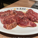 肉の天満屋 神楽亭 - 