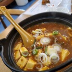 美歓園 中華鉄鍋燉 - 