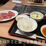 肉の天満屋 神楽亭 - 