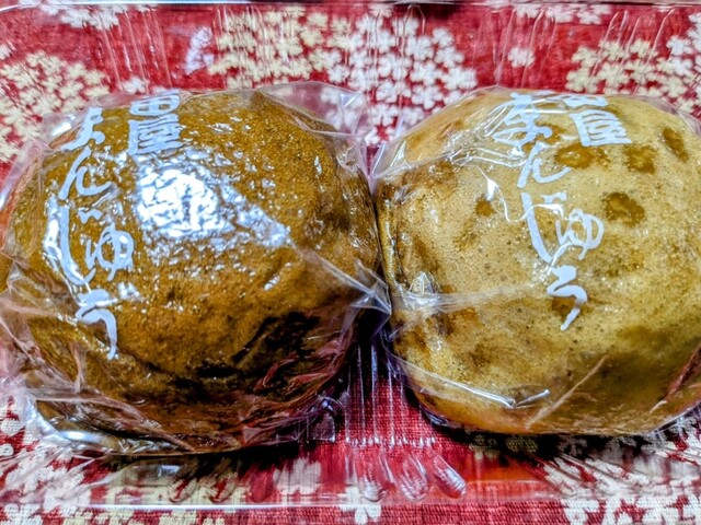 和洋菓子 石田屋 - 保原（和菓子）の写真