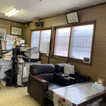 飴屋六兵衛本舗 - 