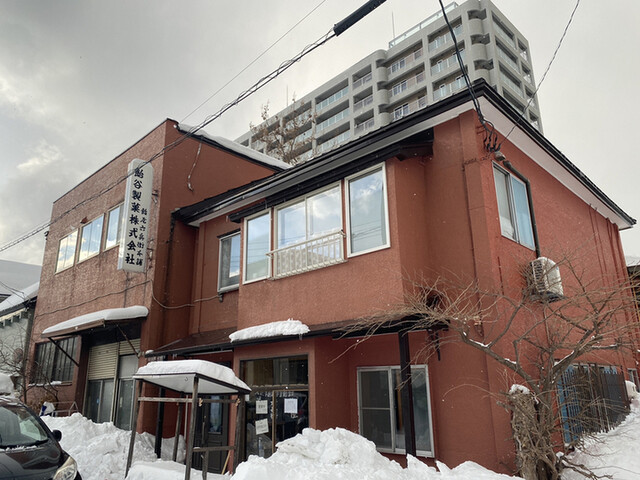 飴屋六兵衛本舗 - 小樽（スイーツ）の写真