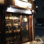 地酒立呑 刀屋 - 