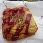 danish×danish baked by BURDIGALA - フランボワーズ・ザマント（300円）
