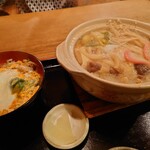 まさむね - 2023 1/18