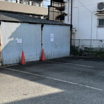 そば草香 - お店の駐車場