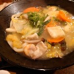 まさむね - 2023 1/18